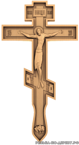 Крест Распятие #15 из дерева